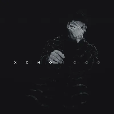 Xcho — Mood скачать бесплатно песню в mp3 либо слушать онлайн картинки