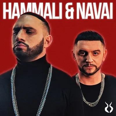 Пародия на HammAli \u0026 Navai - Single“ von Satyr bei Apple Music картинки