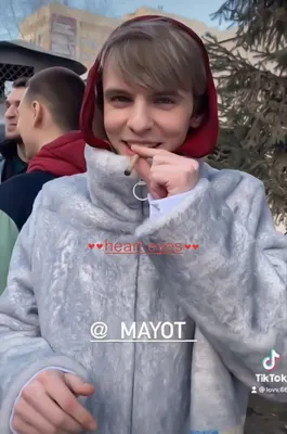 mayot #MAYOT #майот #МАЙОТ #melonmusic #мелонмьюзик картинки