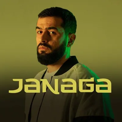 Janaga | концерт Воронеж 28.05.2021 купить билет Aura картинки