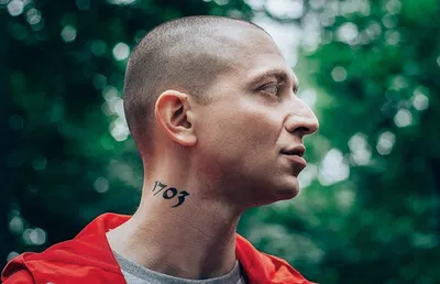 Oxxxymiron картинки