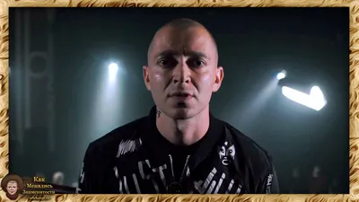 Oxxxymiron – биография, фото, песни, девушка, личная жизнь, альбомы, клипы,  рост, вес | Как Менялись Знаменитости картинки