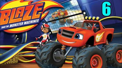 Blaze and the Monster Machines Axle City Racers| Геймплей 6 – YouTube картинки