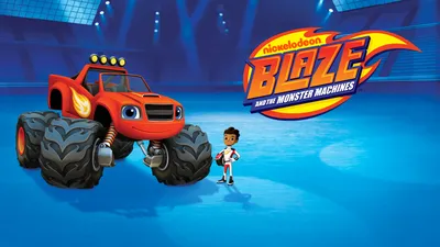 Смотрите или транслируйте Blaze and the Monster Machines картинки