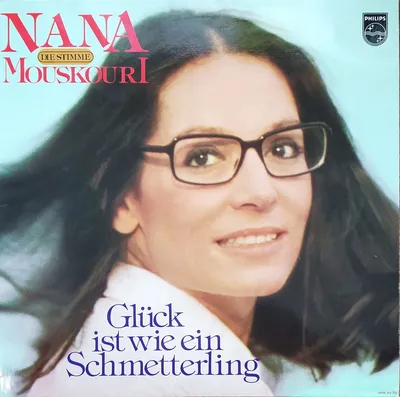 Nana Mouskouri. Купить в Гомеле — Музыка Ay.by. Лот 5034454004 картинки