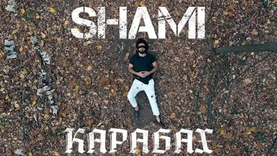 SHAMI - Карабах (Премьера клипа, 2020) - YouTube картинки