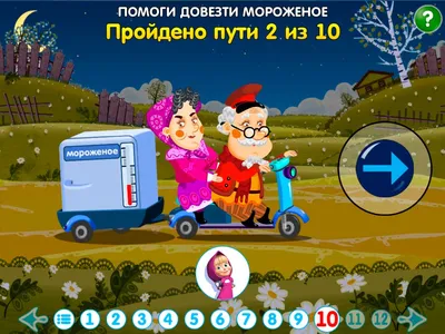 Машины Сказки: Волк и Лиса APK für Android herunterladen картинки