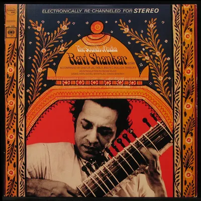 Купить виниловую пластинку Ravi Shankar - Sounds Of India картинки