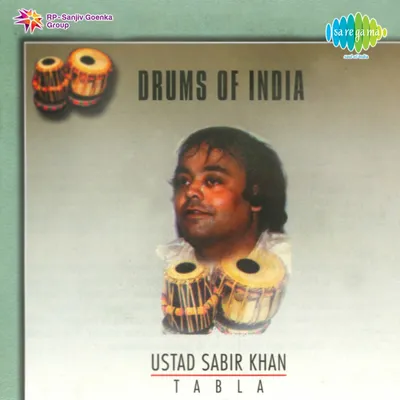 Drums of India - Ustad Sabir Khan — Ustad Sabir Khan | Last.fm картинки