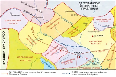 История Азербайджана - 8 картинки