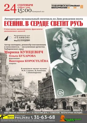 Росприроднадзор | Общественные обсуждения «Рекультивация территории  санкционированной свалки твердых бытовых отходов в с. Казым Белоярского  района» картинки