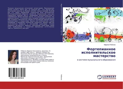 Договор №___-ФЛ на оказание платных медицинских услуг г. Тула \"__\" _ картинки