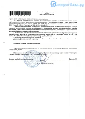 Органный концерт Pro et contra c 09 Окт 2022 по 09 Окт 2022. картинки