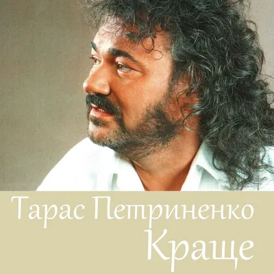 Частный судебный исполнитель Ташкараев Ж.К., улица Тарас Шевченко, 4/1,  Нур-Султан — 2ГИС картинки