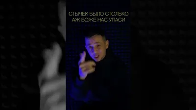 Новые песни 🎧 текст песни 🎧 слушать ВесЪ - Два ствола (Сниппет 2022) -  YouTube картинки