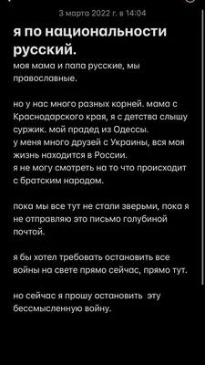 Saluki: «Я не знаю, насколько я имею право сейчас показывать музыку. Но  кроме неё у меня ничего нет» — WebRap.Info картинки