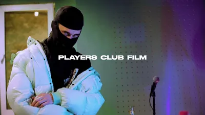 OBLADAET - PLAYERS CLUB Lyrics and Tracklist | Genius картинки