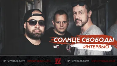 Руставели (Многоточие / DotsFam / Dots Family Records) - Обсуждение  Исполнителя - Страница 55 - Hip-Hop.Ru картинки