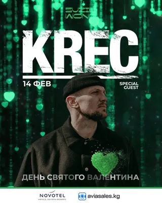 Artem Brovkov (@fuzekrec) / Twitter картинки