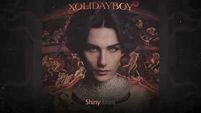 XOLIDAYBOY – ЧЁРНОЕ ВИНО клип песни смотреть онлайн бесплатно картинки