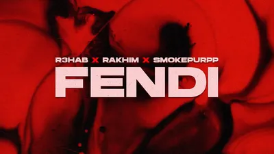 Тиктокер-миллионник Rakhim взорвал соцсети ремиксом на Fendi со Smokepurpp  - 01.02.2021, Sputnik Узбекистан картинки