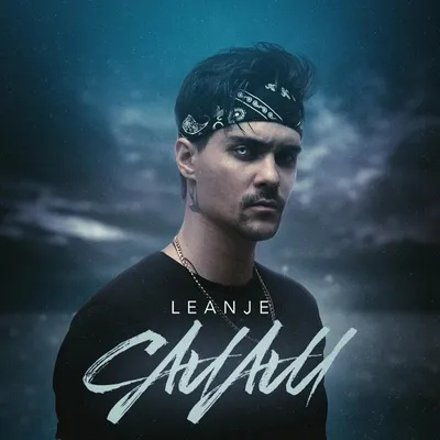 LeanJe – Салам (Salam) Lyrics | Genius Lyrics картинки