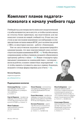 Галина Романова — слушать онлайн бесплатно на Яндекс Музыке в хорошем  качестве картинки