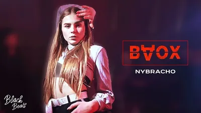 NyBracho - все клипы, смотреть клипы NyBracho онлайн бесплатно, скачать  видеоклипы картинки