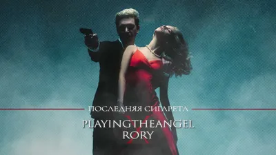 Билеты на концерт «Playingtheangel» 🎟 Bilook картинки