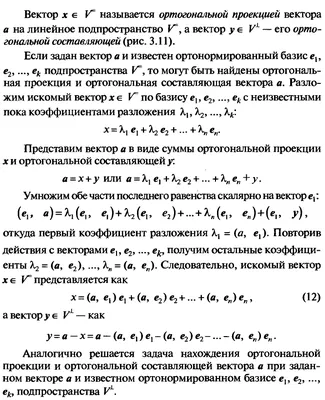 Уличные исполнители с силуэтом вектора гитары изолированным на белой  предпосылке Музыкант гитариста на событии музыки Amuser Иллюстрация штока -  иллюстрации насчитывающей арройо, нот: 127848994 картинки