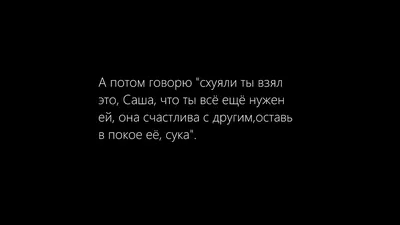 Vspak - На отходах бегу к тебе. - YouTube картинки