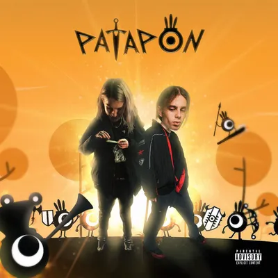 LILDRUGHILL \u0026 Rocket – Patapon / Премьера трека на Rhyme.ru картинки