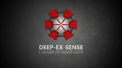 DEEP-EX-SENSE картинки