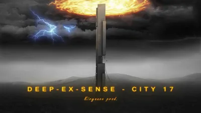 Текст песни City 17 DEEP-EX-SENSE перевод картинки