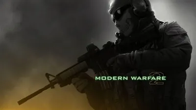 Call of Duty Modern Warfare 2: предсказаны системные требования картинки