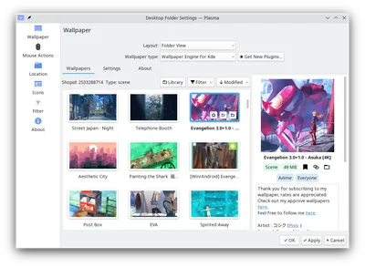 Плагин Wallpaper Engine Kde — Магазин KDE картинки
