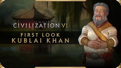 Sid Meier's Civilization VI — Екатерина Медичи Persona Pack/Sid Meier's Civilization VI/Nintendo Switch/Nintendo картинки