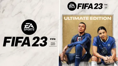 FIFA 23: Даты выхода, цена, консоли, рейтинги, новые возможности и новости предзаказа | Goal.com Английский Кувейт картинки