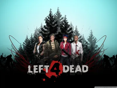 Left 4 Dead Обои, фото и изображения в HD картинки