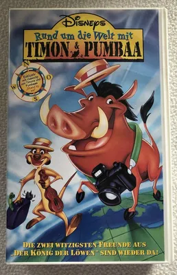 Король Лев - Футболка Timon & Pumbaa Черная | эльфийский лес картинки