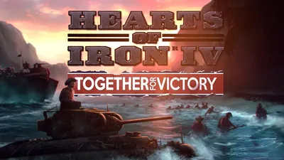 Hearts of Iron IV: анонс анонса «Вместе ради победы» — YouTube картинки