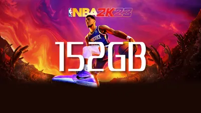 NBA 2K23 займет более 150 ГБ | КитГуру картинки