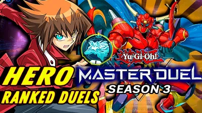 Ю-Ги-О! Master Duel — HERO Deck Platinum 1 Season 3 (Ranked Duels) 🔥 — YouTube картинки