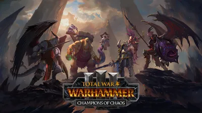 Total War Warhammer 3 Champions Of Chaos \ u0026 Immortal Empires дополняет и без того масштабную игру картинки