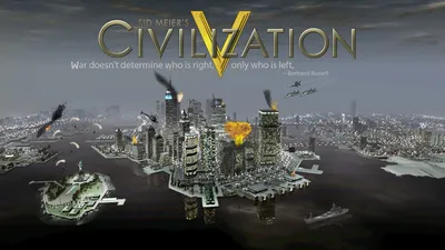 Сид Мейерс Civilization V — гаджеты картинки