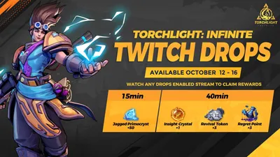 Torchlight: Infinite в Твиттере: \"Twitch Drops 🎁 Смотрите в прямом эфире на Twitch и легко получайте добычу! Чтобы узнать больше о событии, перейдите по этой ссылке и найдите Torchlight: Infinite: https://t.co/KL8yrcvvKD #TorchlightInfinite картинки