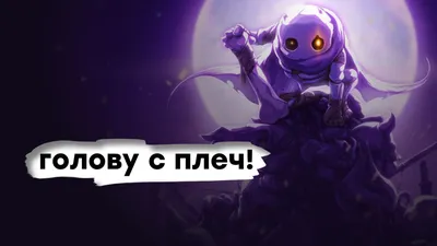 СТРИМ] Старые кости. Проходим Skul: The Hero Slayer картинки