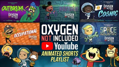 Klei в Твиттере: «Чтобы отпраздновать запуск OXYGEN NOT INCLUDED 🚀, мы решили поделиться плейлистом каждой анимации, которую мы сделали для него! Если вы хотите увидеть больше анимированных короткометражек, сделайте картинки