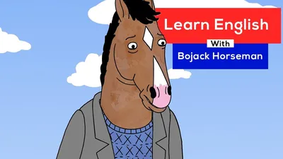 Учите английский с Bojack Horseman – YouTube картинки