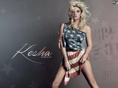 Ke$ha картинки